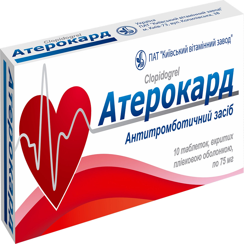 Плавікс табл. в / об. 75мг N28